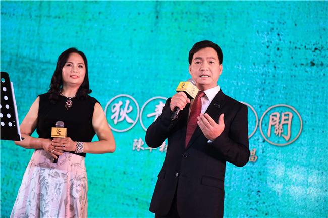 陳卓林伉儷現(xiàn)場演唱《狄青闖三關(guān)》 陳卓林伉儷現(xiàn)場演唱《狄青闖三關(guān)》
